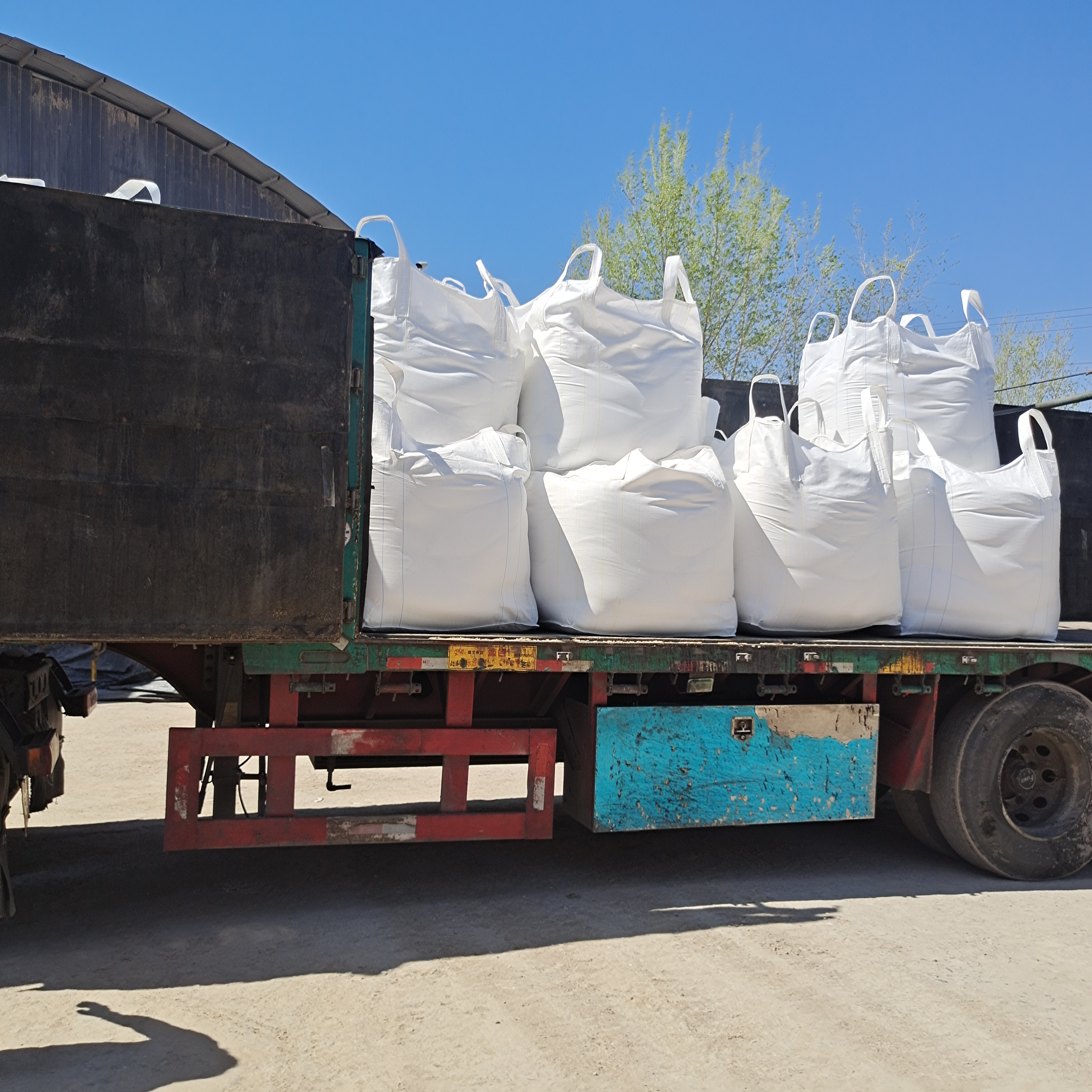 白色钙基膨润土 黄色钠基膨润土粉 陶瓷用稳定性好悬浮性强