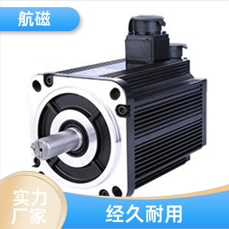 制管机专用 控制伺服电机 高过载能力 功率强大 航磁
