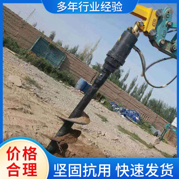 多功能履带螺旋钻 矿山凿岩设备 地旋转钻孔机