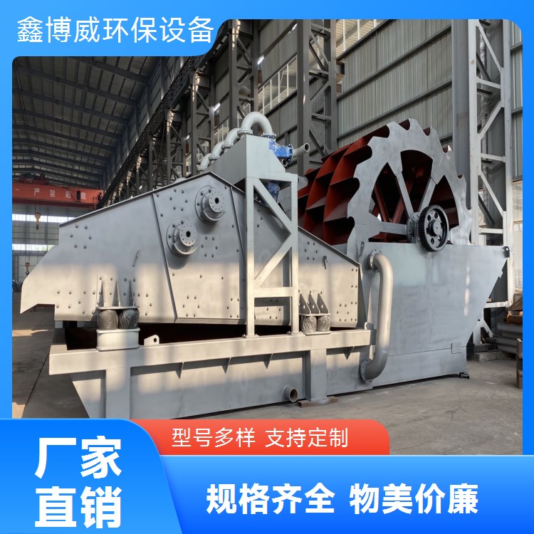 鑫博威厂家生产 矿用聚氨酯筛网 高频筛振动筛 脱水筛 规格齐全