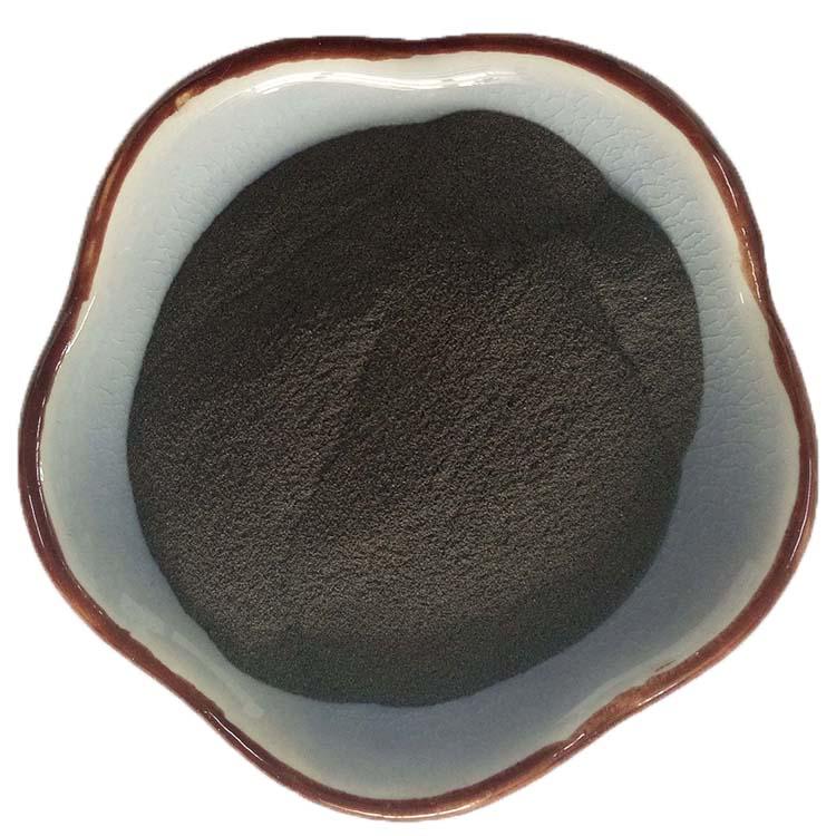 还原铁粉 发热铁粉 暖宝宝用发热铁粉 生铁粉三氧化二铁 铁精粉