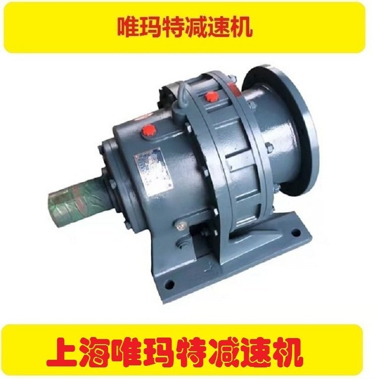 XWD5-17-5.5摆线减速机型号代表意思XWD5-17-7.5
