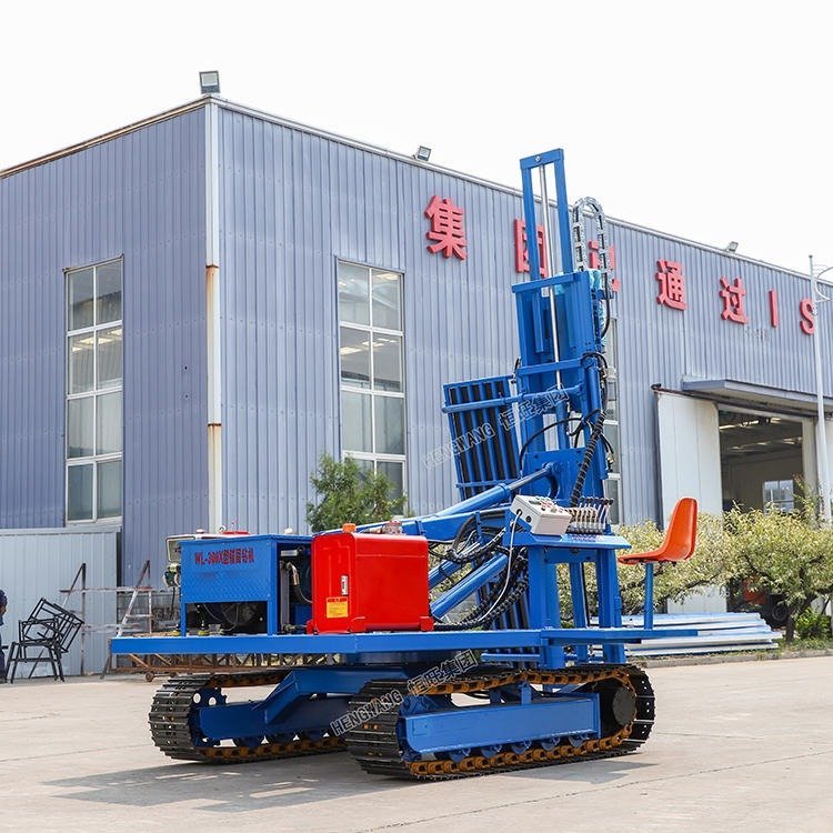 生产履带岩石电钻  360度旋转钻孔机 全液压履带岩石电钻