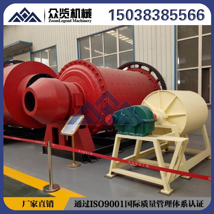 众览3.6球磨机价格云浮市球磨机橡胶衬板价格