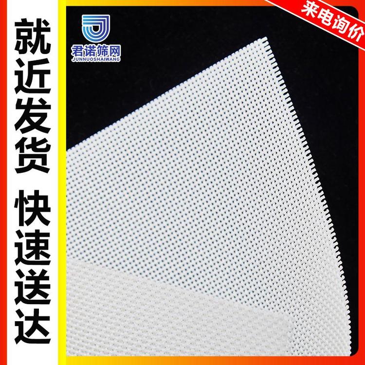 1V1定制 输送网带 传送袋 就近发货快速送达 君诺筛网