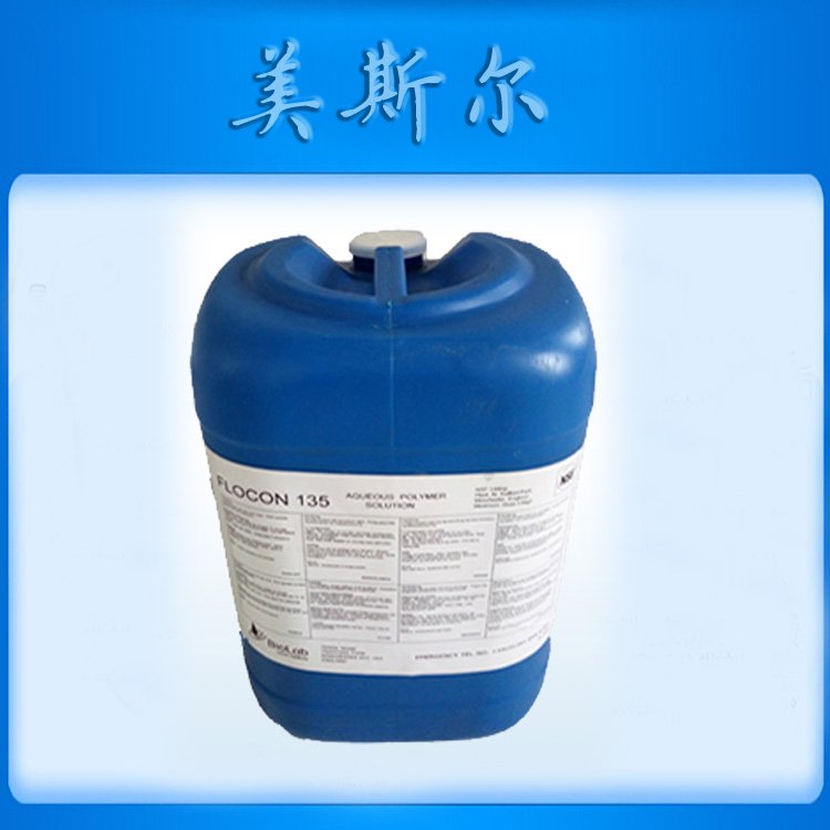 美国大湖FLOCON135阻垢缓蚀剂PO-600循环水水质稳定剂通风干燥
