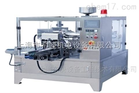 量杯计量包装机组设备功能