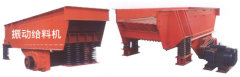 GZQ系列振动给料机