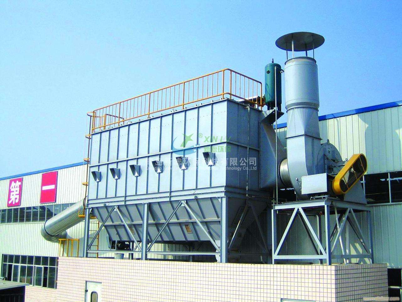 XBS布袋式除尘器