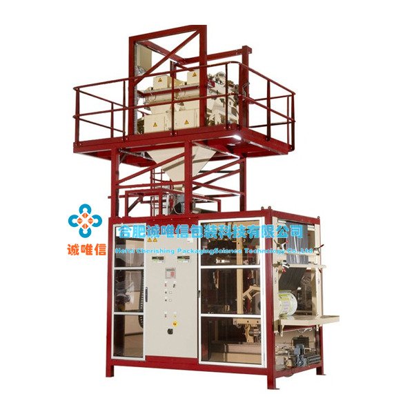 5-25KG卷膜自动制袋包装机组