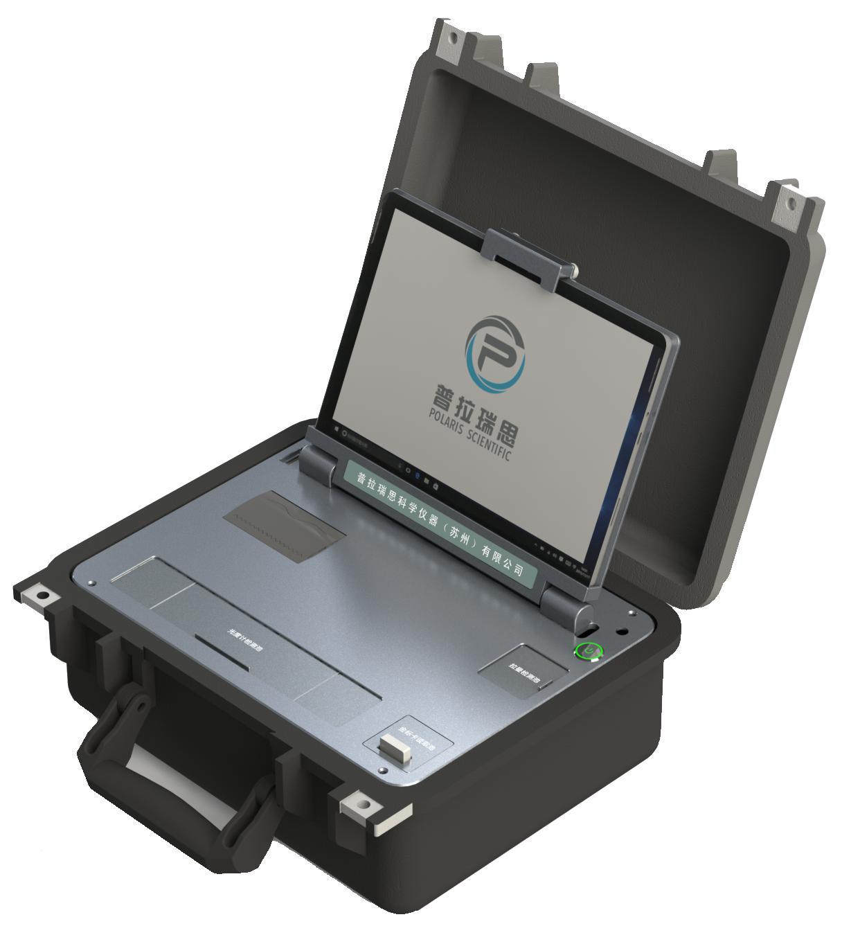 天秤星系列Polaris-P80拉曼集成多功能检测仪