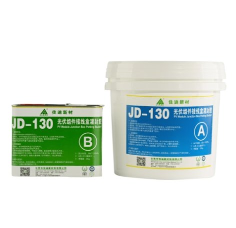 光伏灌封胶