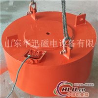 干式电磁除铁器