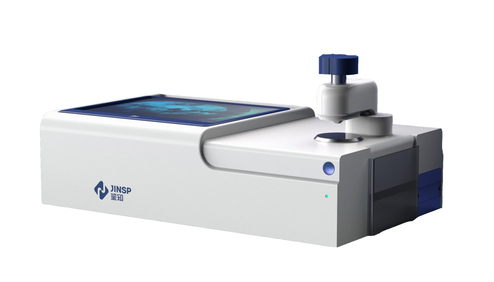 IT2000中药分析仪