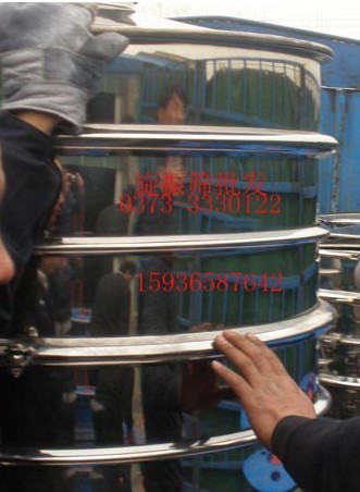 旋振筛