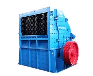 PFY系列硬岩反击式破碎机