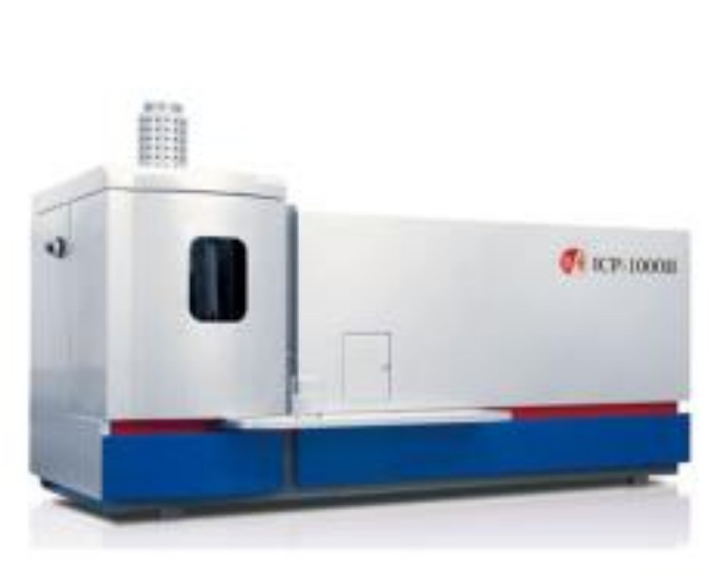ICP-1000Ⅱ型全自动台式等离子光谱仪