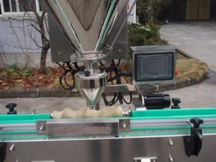 全自动粉剂瓶装机(直线式）GX-2LA1