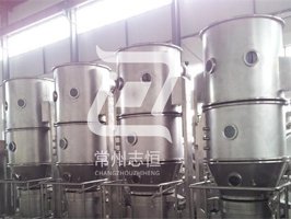 沸腾制粒机FL系列