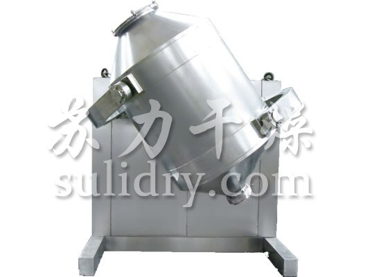 SYH系列三维运动混合机