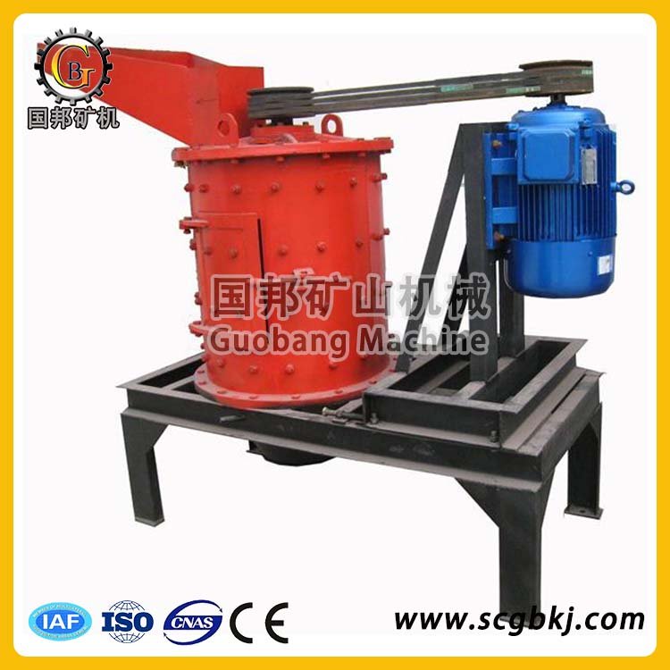 多功能复合式破碎机 制砂机设备