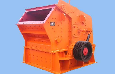 反击式破碎机