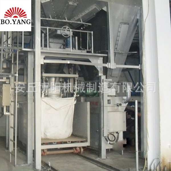 石膏粉吨袋包装机 自动包装配料生产线