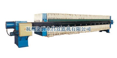 XY1250厢式压滤机