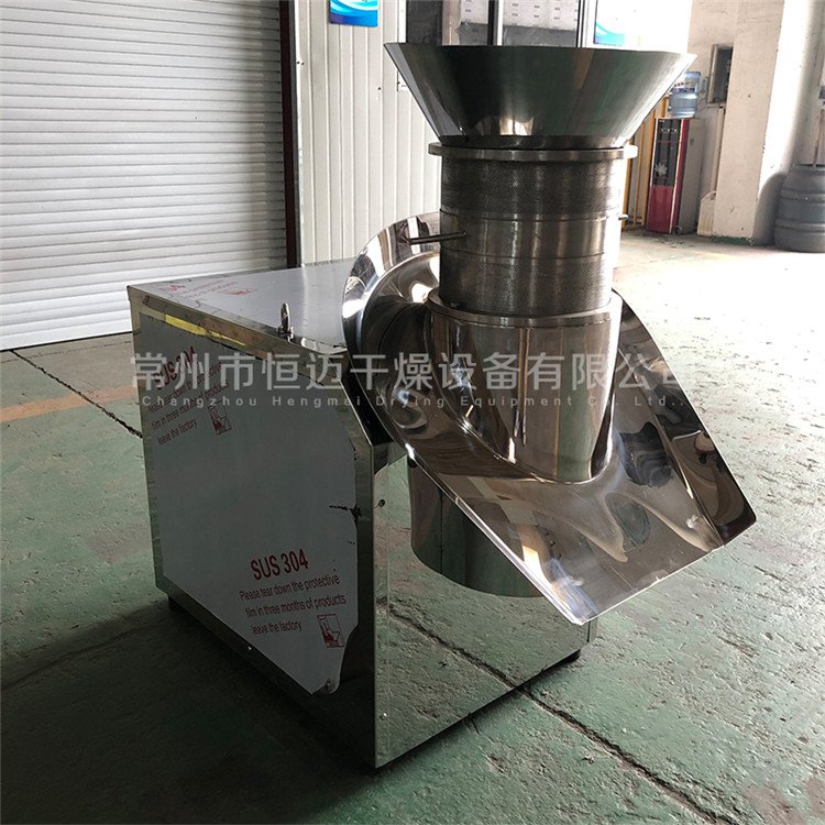 ZLB系列旋转制粒机