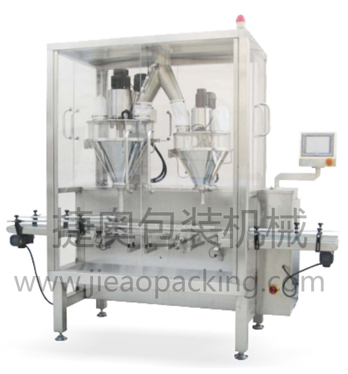 JA-30/50 双工位螺杆直线罐装机