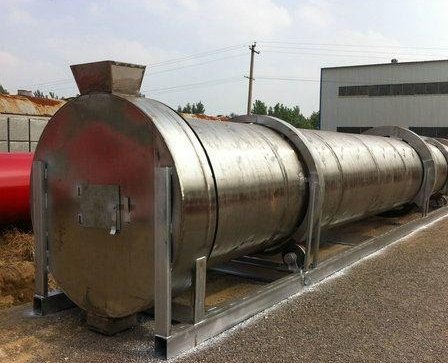 有机化肥烘干机