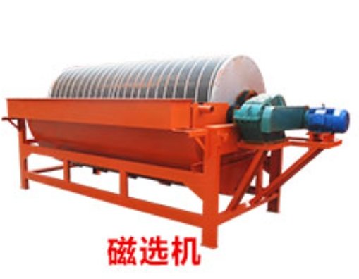 磁选机
