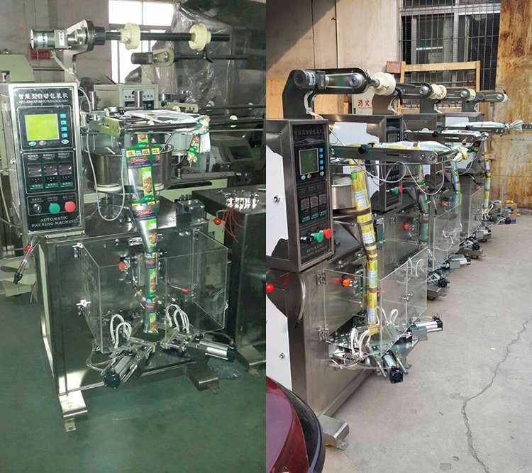 全自动手抓包食品立式制袋包装机组