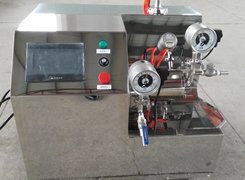 实验室卧式砂磨机（纳米级）