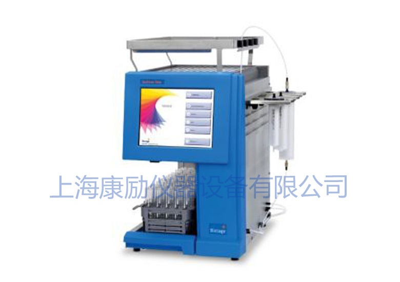 Biotage Isolera One快速制备液相色谱