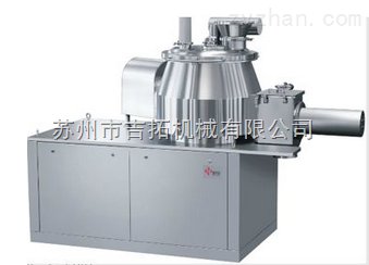 GHL系列高效湿法制粒机