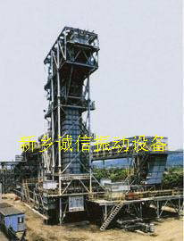 垂直提升带式输送机