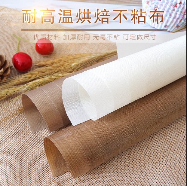 铁氟龙烤盘片、烤盘垫、烤箱垫