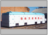 DW系列带式十燥机