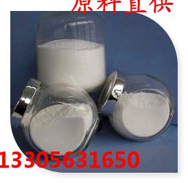 锂电池用纳米氧化镁