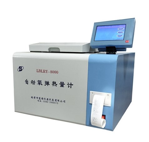 LBLRY-8000氧弹热量计