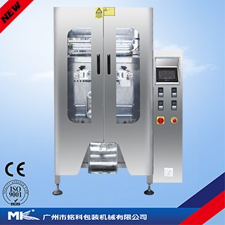 MK-520T一体化包装机设备