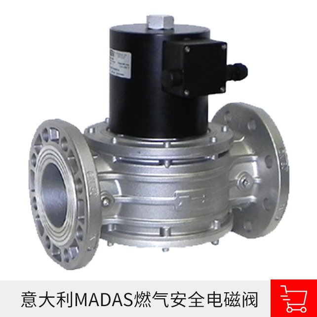 意大利MADAS·EVPF系列燃气安全电磁阀