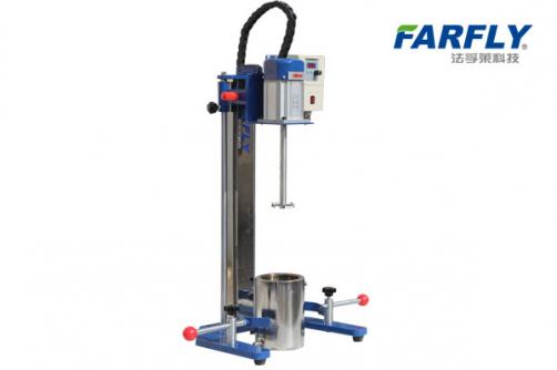 SDF550实验室多功能分散机