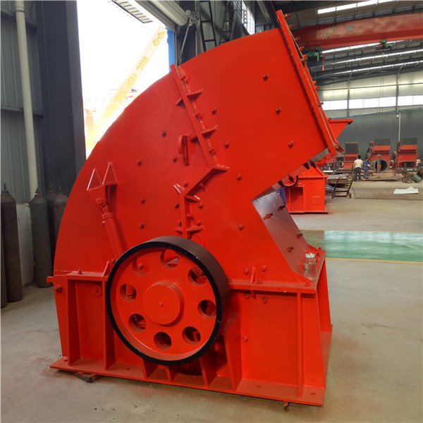 锤式破碎机