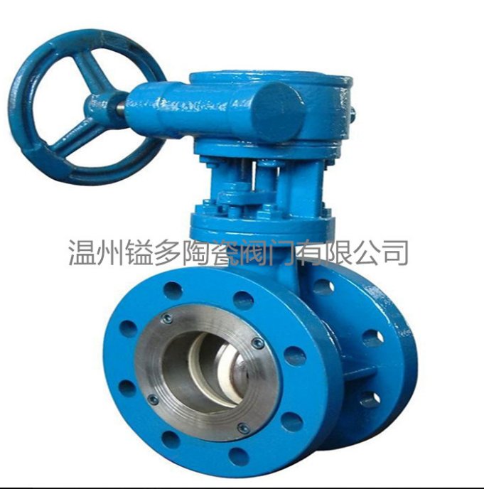 D343TC涡轮传动陶瓷蝶阀