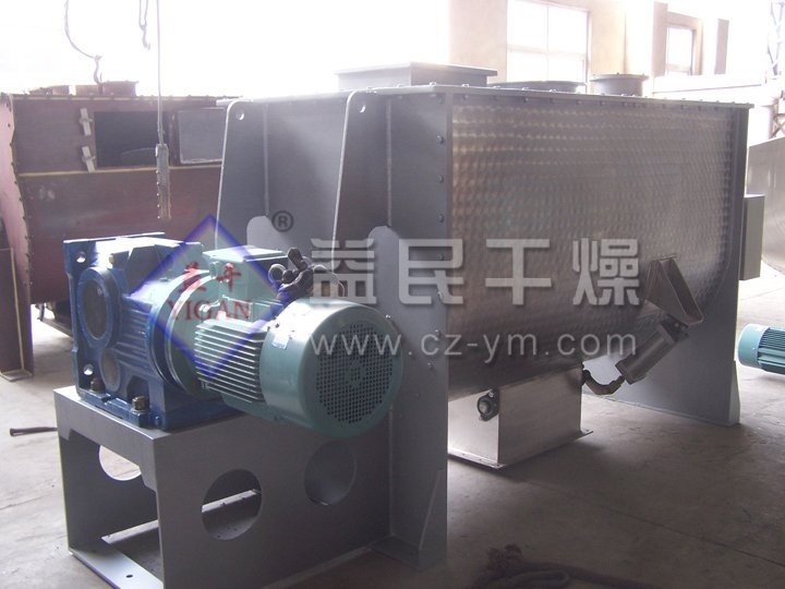 卧式螺带混合机