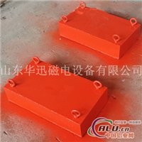 悬挂式永磁除铁器