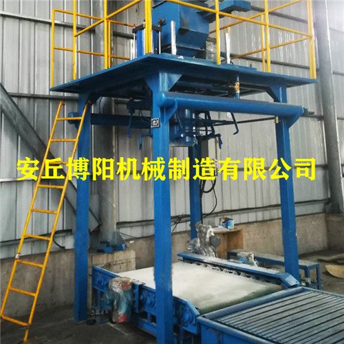 粉煤灰吨袋自动包装机 不锈钢吨包秤耐腐蚀