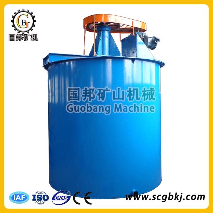 提升式防腐蚀搅拌槽矿浆搅拌桶